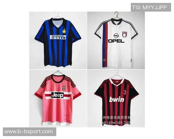 拜仁26-27赛季客场球衣谍照曝光复古风设计引发球迷热议