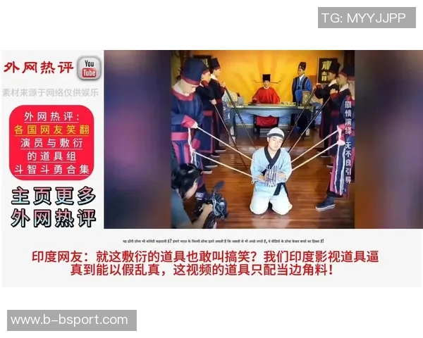 媒体人热评勇掘比赛：如同神仙对决般的精彩瞬间令人心潮澎湃难以忘怀