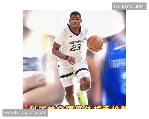 科沃德30分钟狂砍23分14板5助成NBA历史新秀第二人再创佳绩