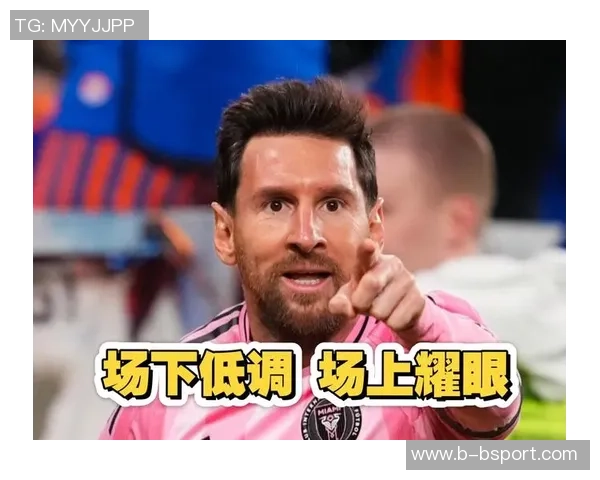 梅西表示不考虑以球员身份回归巴萨若回归将专注于管理和体育发展